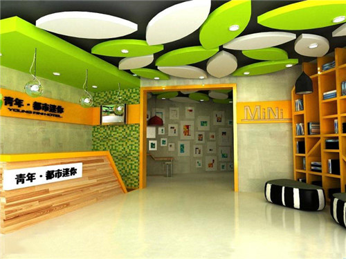 青年旅社消防维保