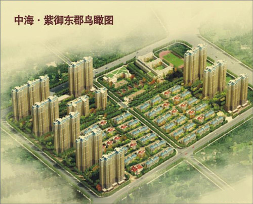 中海东郡消防维保